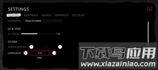鬼魂游戏手机版
