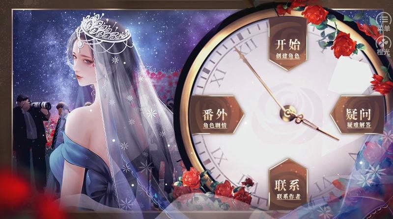 娱乐坊破解版金手指