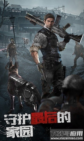 生存恐怖游戏最新版截图1