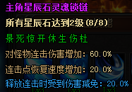 热血合击折扣版