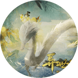 异世求存橙光破解版最新