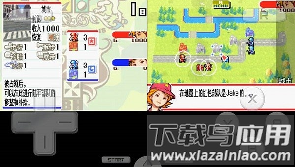 高级战争双重打击汉化版截图2