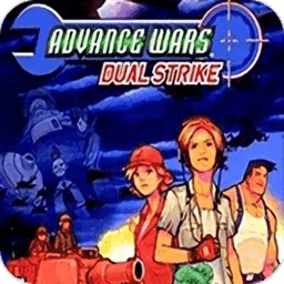 高级战争双重打击汉化版
