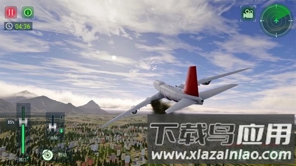 高空飞行模拟游戏最新版截图4