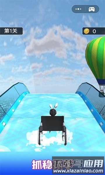 高空冲刺小游戏最新版截图4