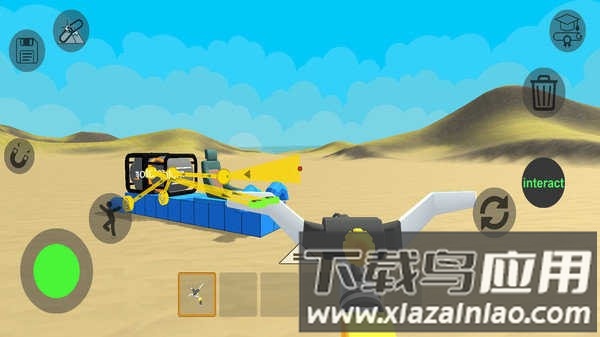 高科技沙盒模拟器手机版最新版截图1