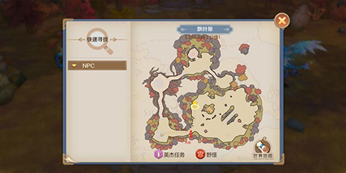 云上城之歌魅族版