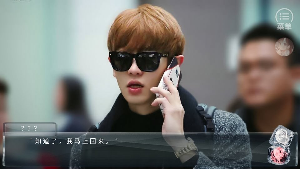 心语白夜橙光破解完结截图