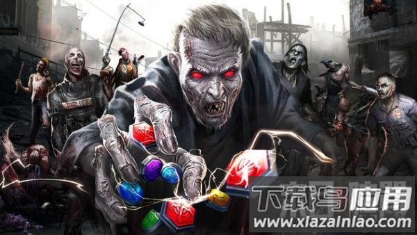 末日喧嚣游戏最新版截图4