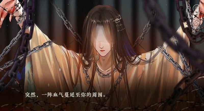 修仙学院有只妖2024破解版清软最新最新版截图1