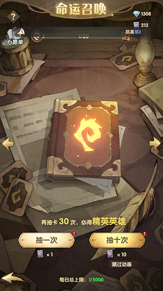 萌神战姬官方正版