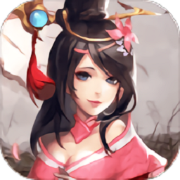 地下城之皇官方版