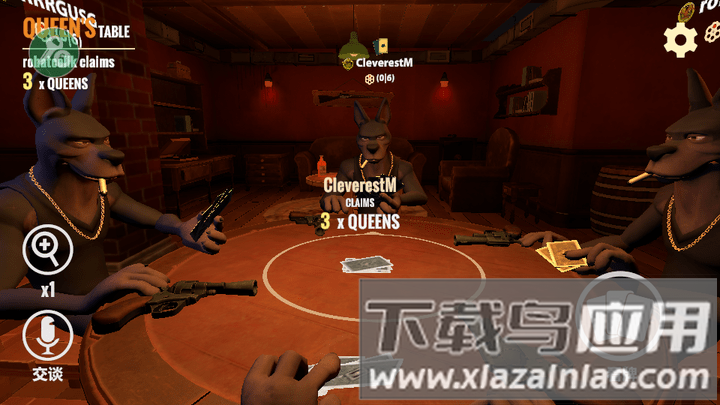 骗子酒馆汉化版(内置菜单)最新版截图3