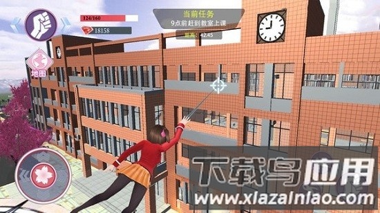 高校樱花物语游戏截图3