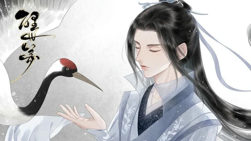 醒世梦橙光破解版金手指最新版截图3
