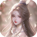 云海寻仙记百度版