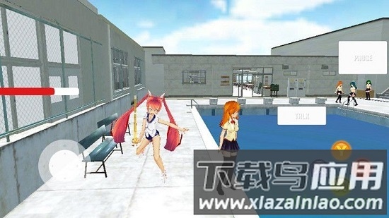 高校女生模拟器2021年最新版截图