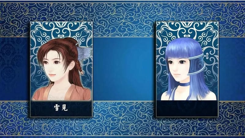 仙剑奇侠传3橙光破解官方版