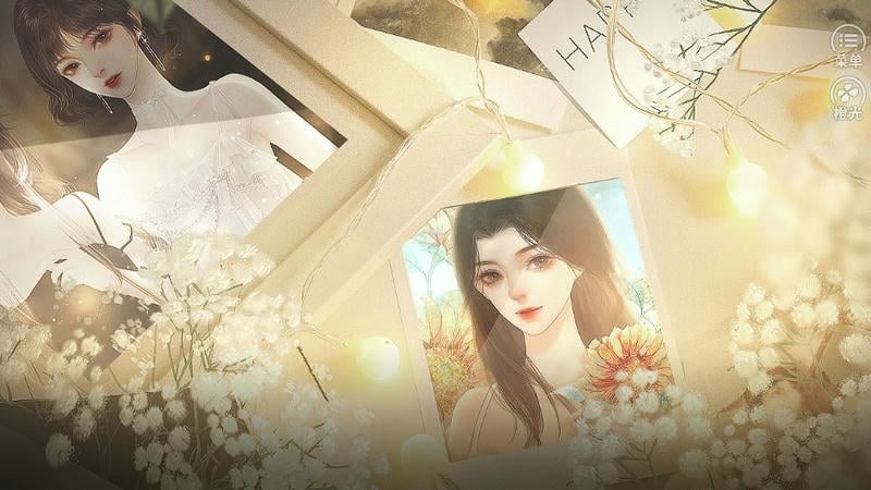 熹微橙光游戏破解版最新版截图1