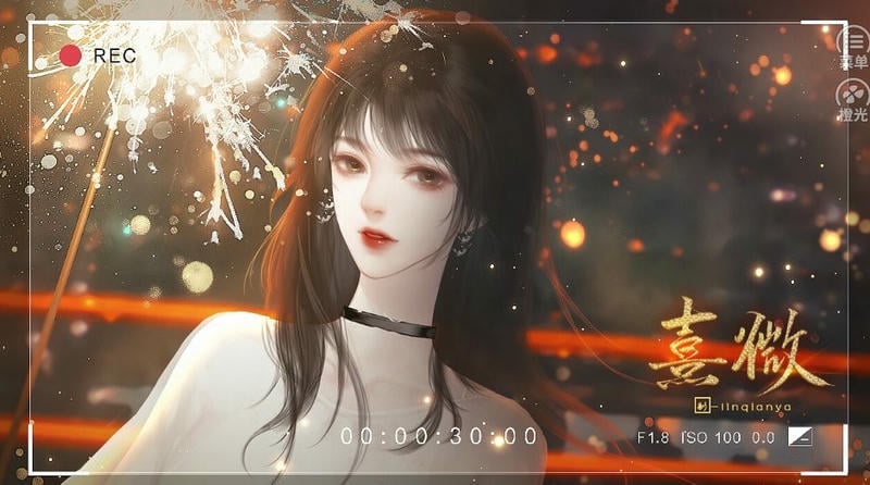 熹微橙光游戏破解版最新版截图3