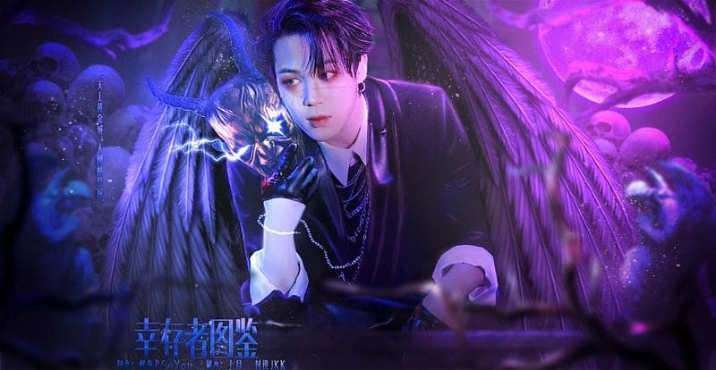 幸存者图鉴橙光破解版最新版截图1