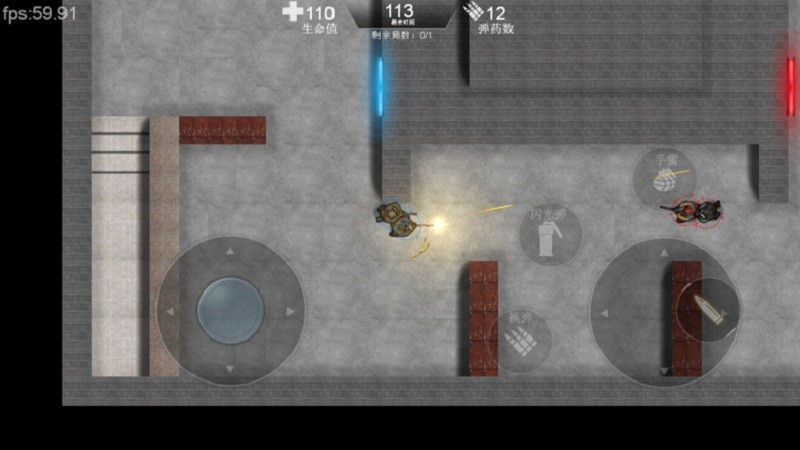 维和特警2024最新版截图