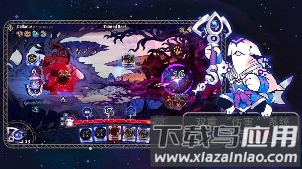 阿斯特赖亚中文版截图1