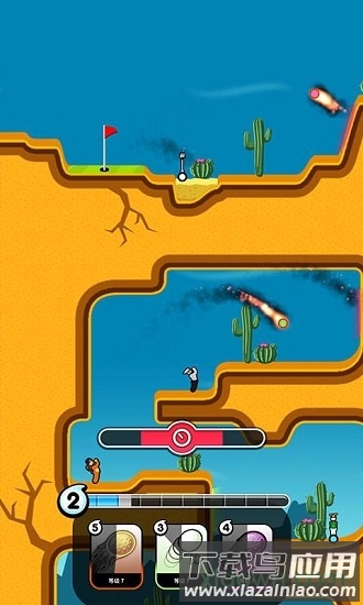 高尔夫闪电战游戏最新版截图4