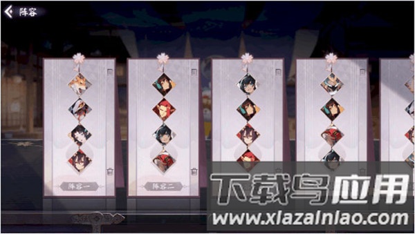 阴阳师百闻牌手游官方版