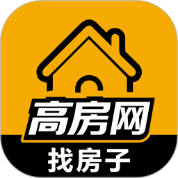 高密房产网二手房