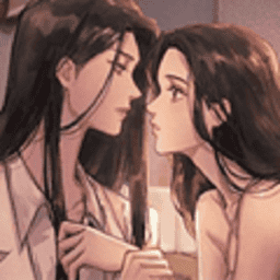 学霸的橘色人生橙光破解版