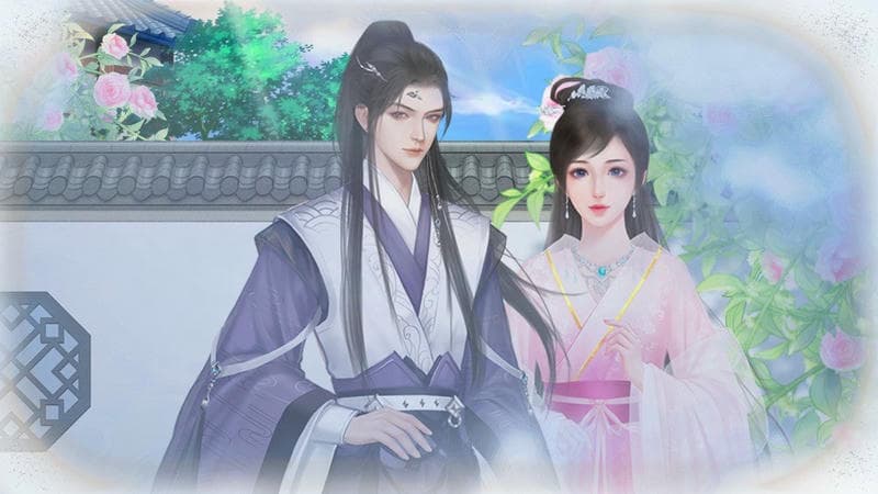 稳坐中宫破解版金手指完结截图