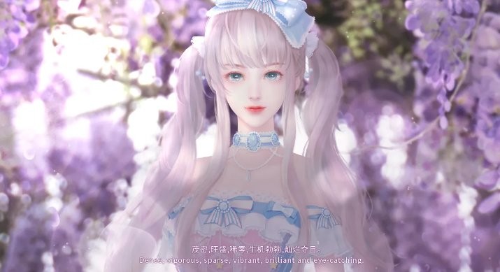 王子爱情故事完结破解版最新版截图2
