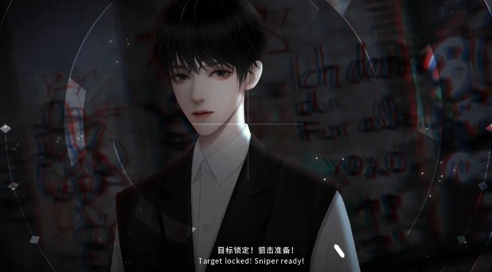 王子爱情故事完结破解版最新版截图3