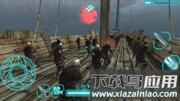 钢铁之躯起源汉化版截图1