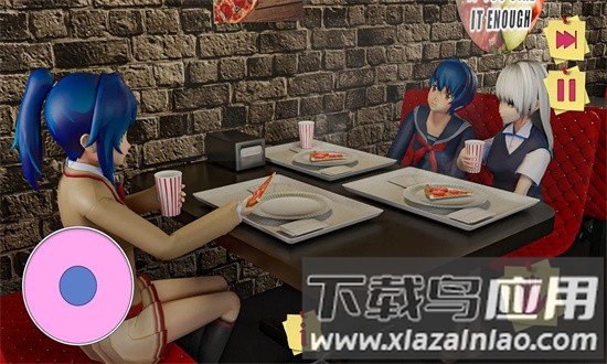 高中动漫女孩3d生活官方版截图