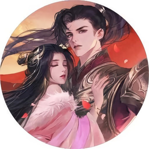 我是赵云的师叔完结破解版清软