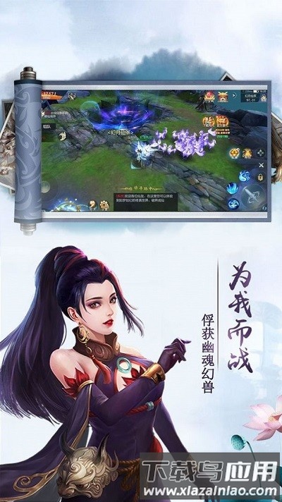 金派群侠录最新版下载