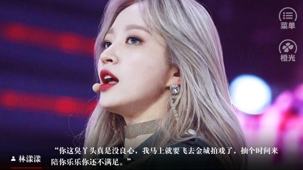 我是黑莲花橙光游戏破解版完结截图