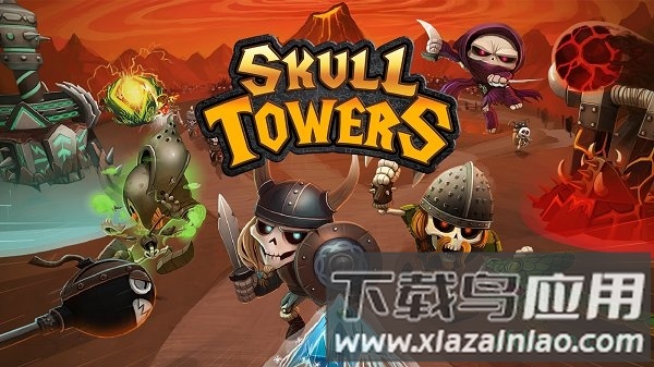 骷髅塔城堡防御手游截图4