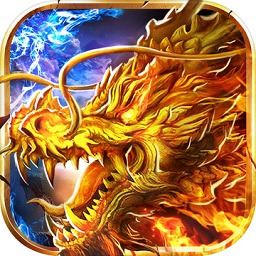 贪玩复古传奇官方正版