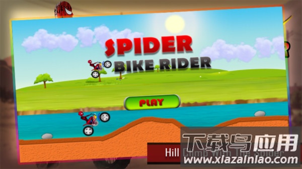蜘蛛侠自行车手游最新版截图1