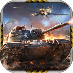 机甲世界3d手机版