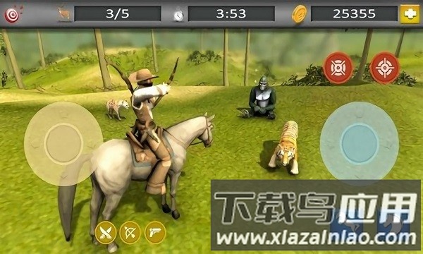 骑马射击野外狩猎手机版截图1