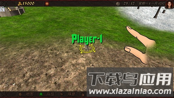 骑马与砍杀2手机版(钢铁之躯2)截图1