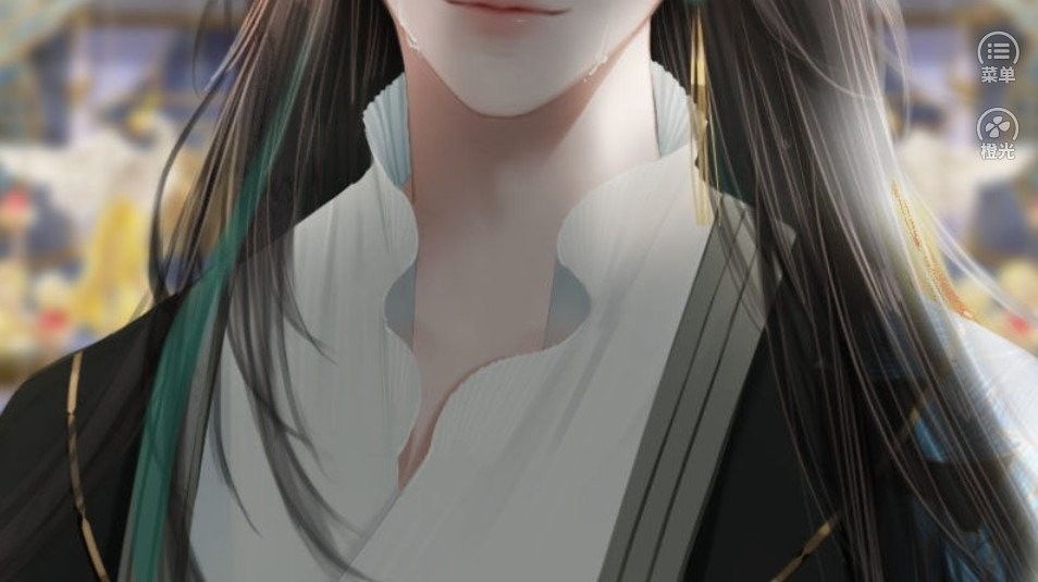 为妃作宰破解版金手指2024最新截图