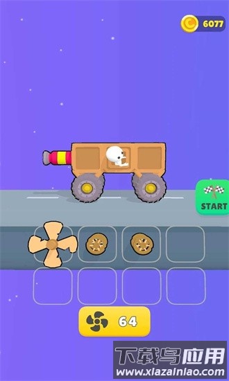 骑术大师手游(Ride Master)截图