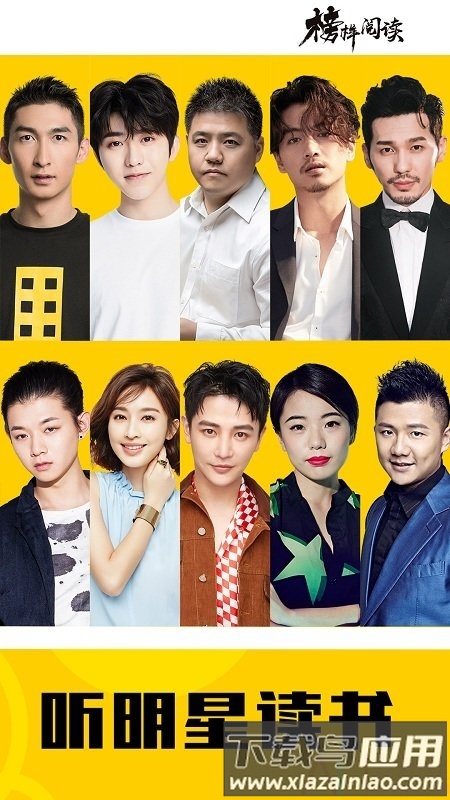 酷我k歌手机版(酷我音乐)截图1