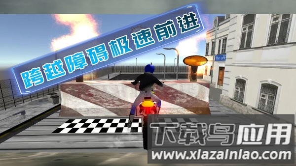 骑手在行动游戏截图