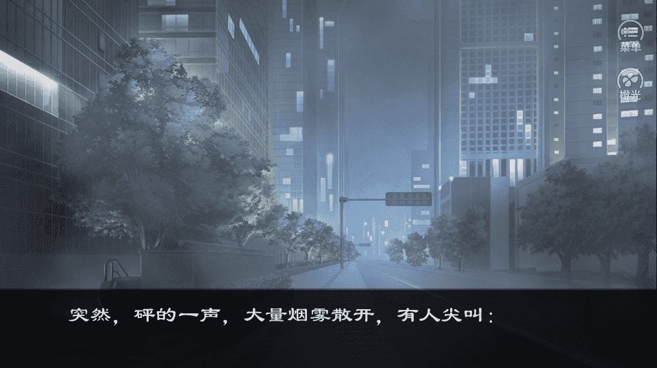 我的男神是军阀橙光金手指破解最新版